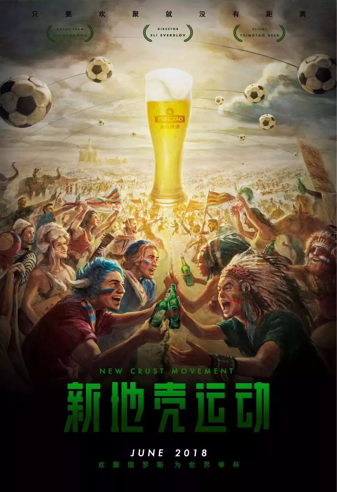 重要性也