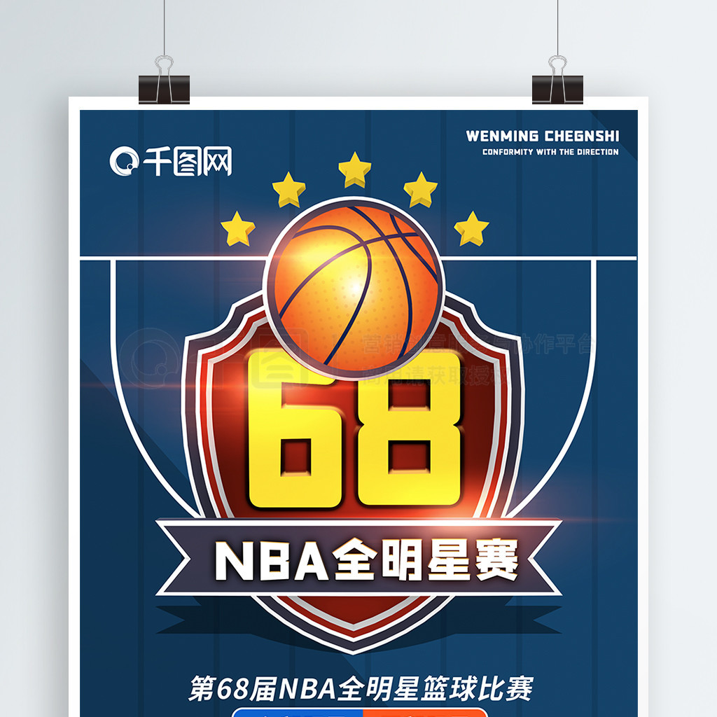 下一个问题
