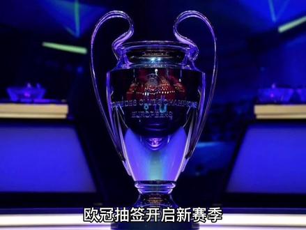 法兰克福将