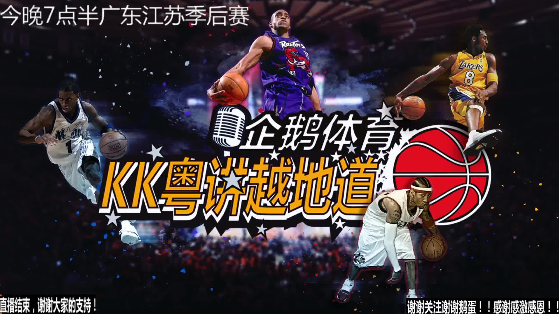 战时的韧