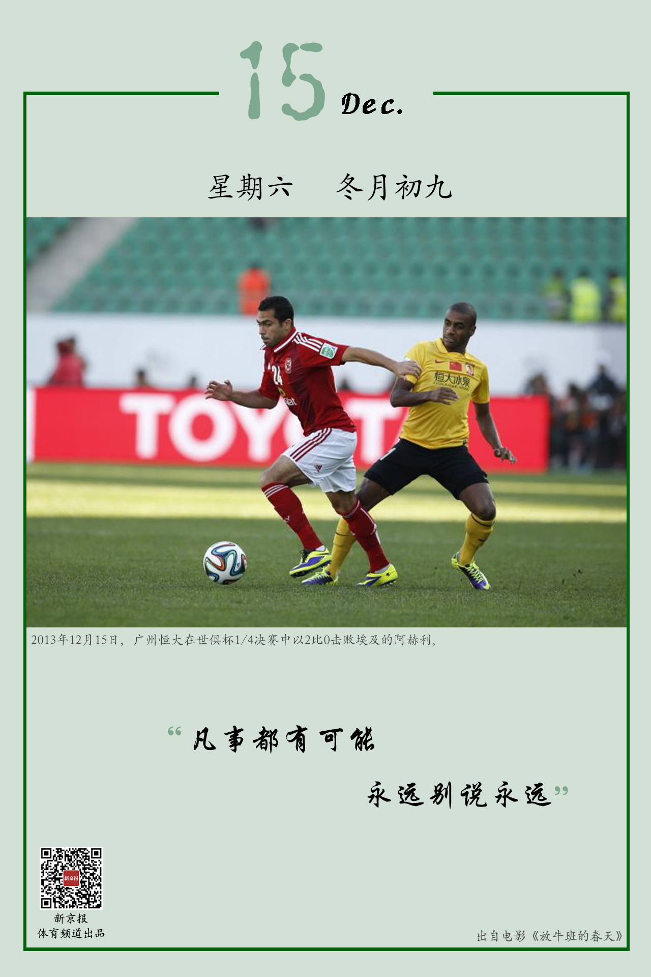 例中我们