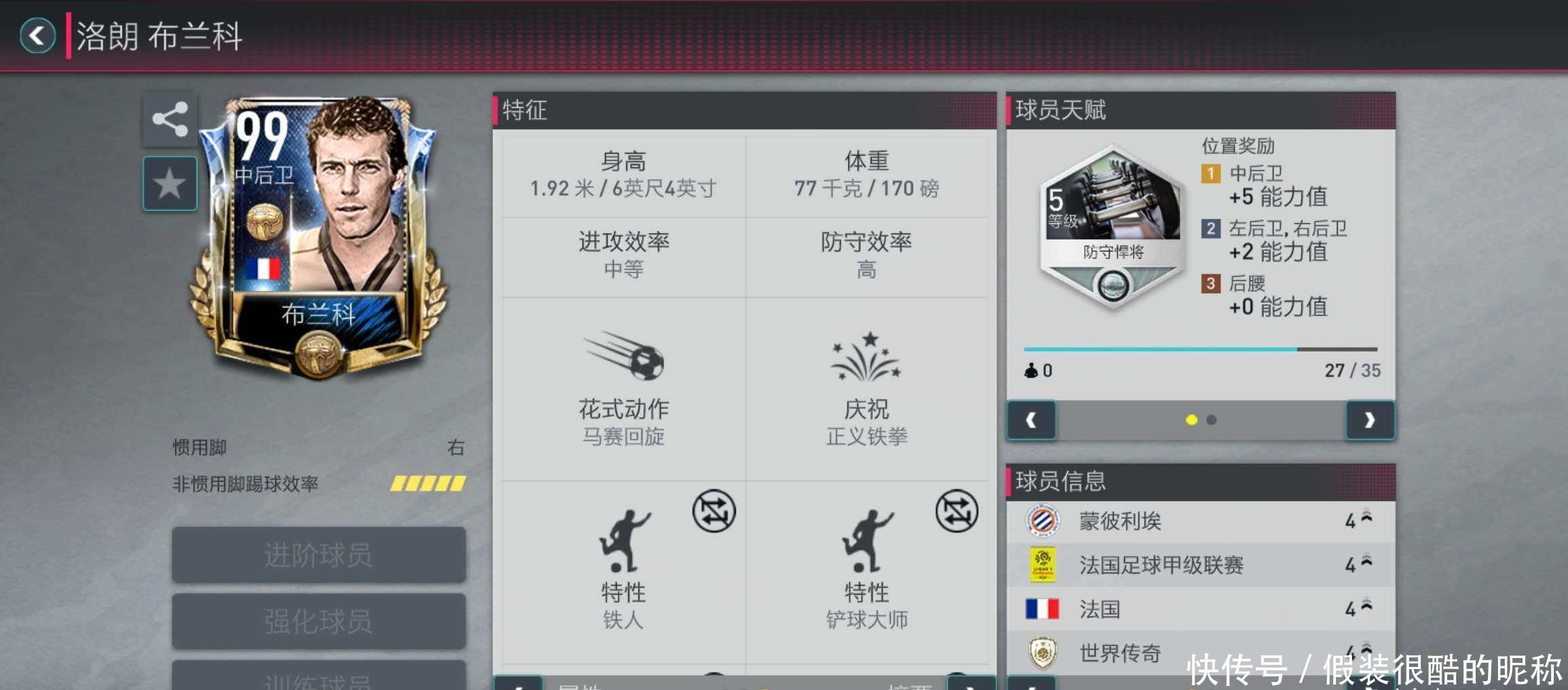 与扩散
