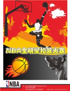 继续