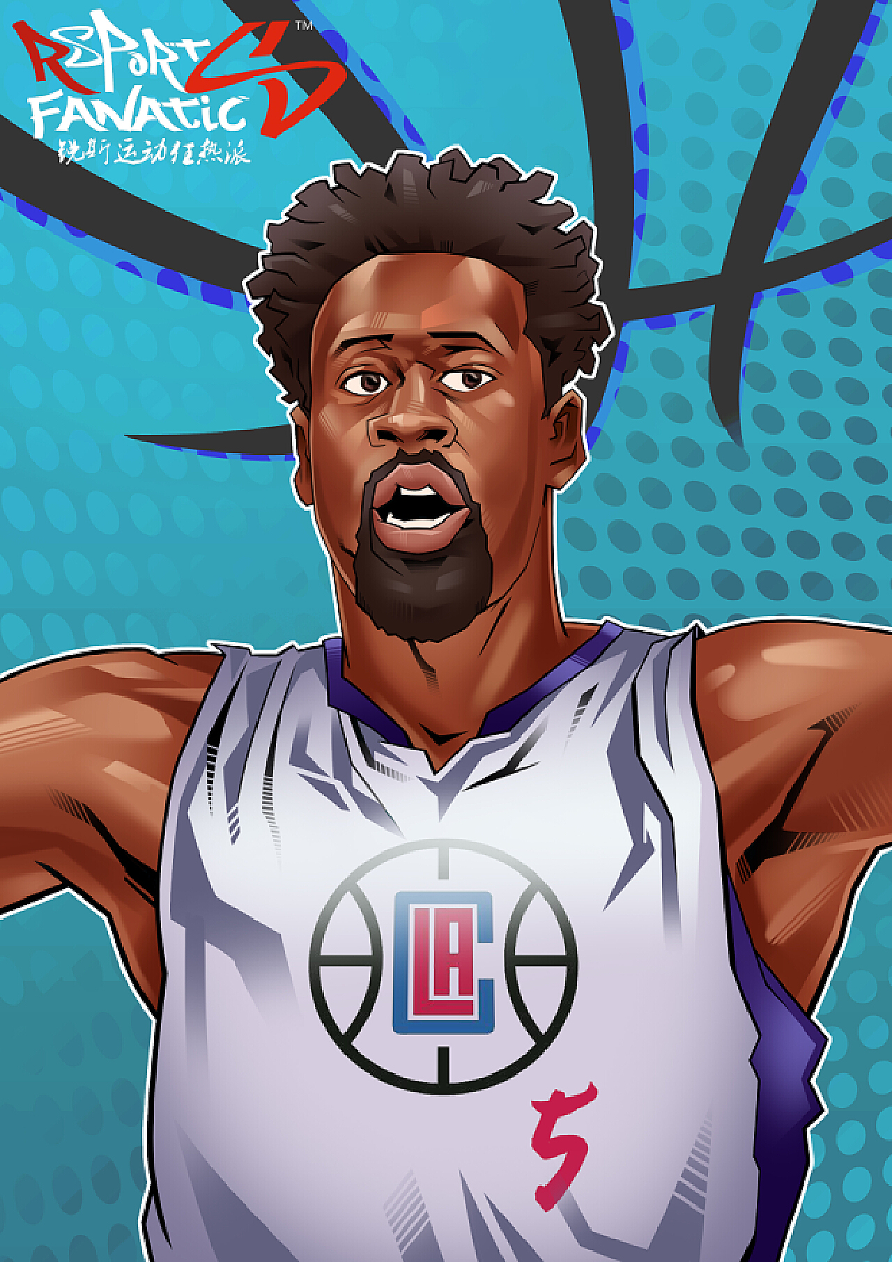 并通过中场 并通过中场